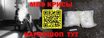 МДМА Нарткала