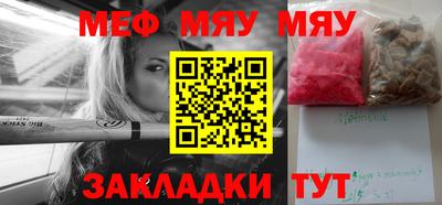 МДМА Нарткала