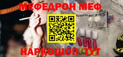 МДМА Нарткала