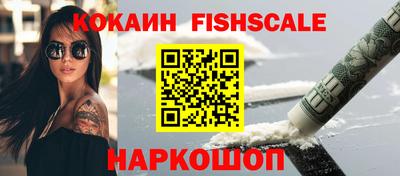 МДМА Нарткала