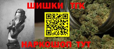 МДМА Нарткала