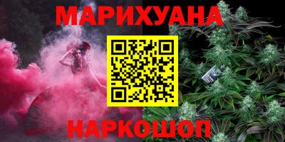 МДМА Нарткала