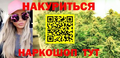 МДМА Нарткала