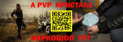МДМА Нарткала