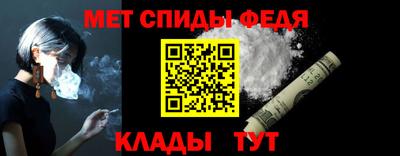 МДМА Нарткала