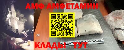 МДМА Нарткала