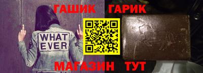 МДМА Нарткала